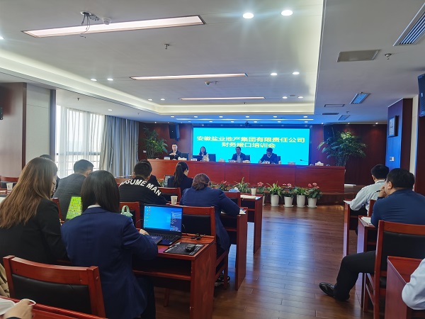 ag亚娱集团·(中国)官方网站