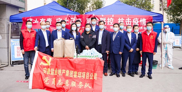 ag亚娱集团·(中国)官方网站