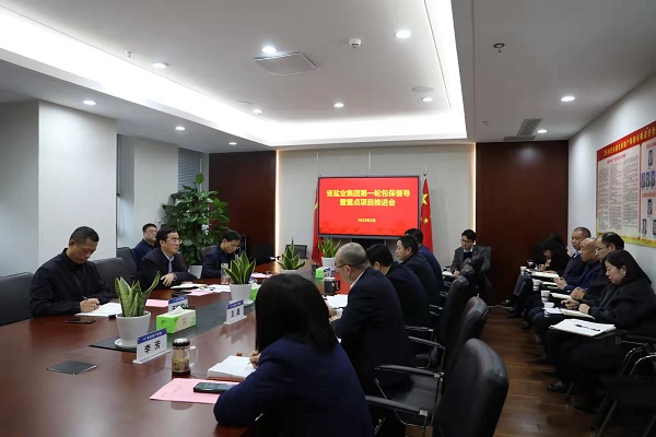 ag亚娱集团·(中国)官方网站
