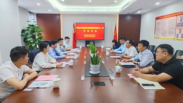 ag亚娱集团·(中国)官方网站
