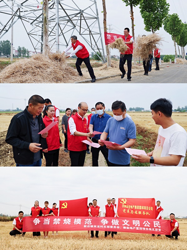 ag亚娱集团·(中国)官方网站