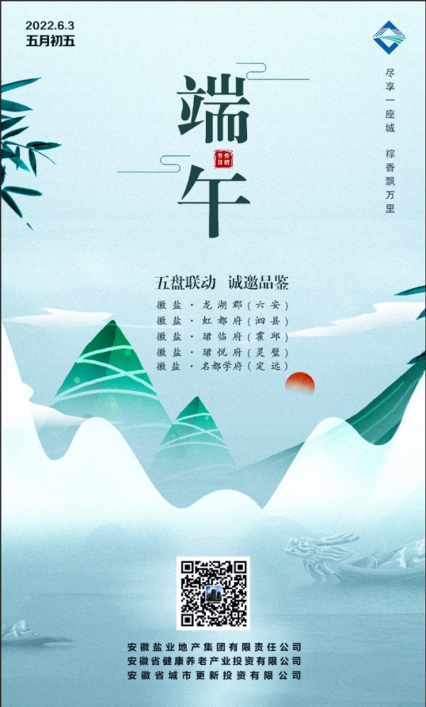 ag亚娱集团·(中国)官方网站