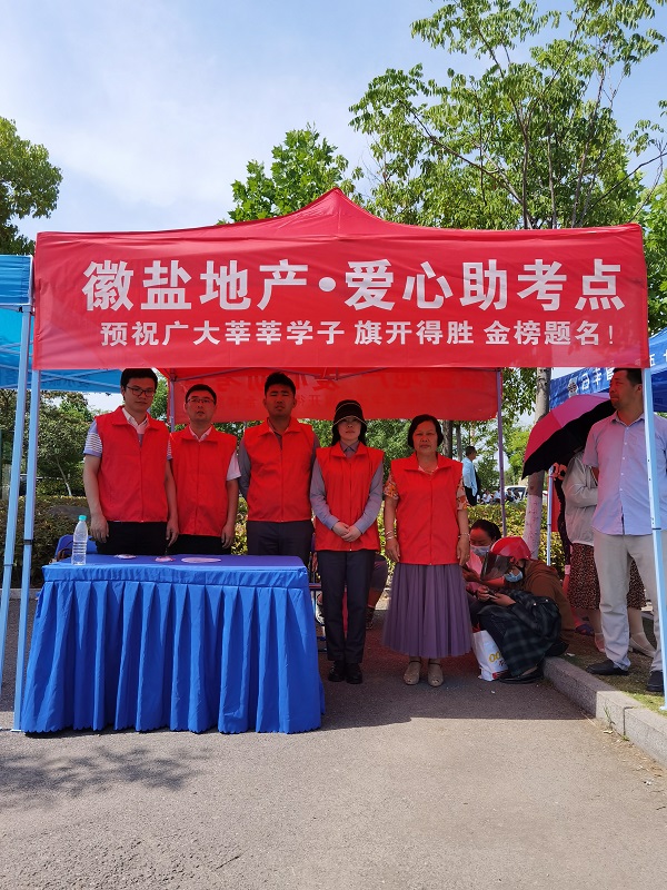 ag亚娱集团·(中国)官方网站