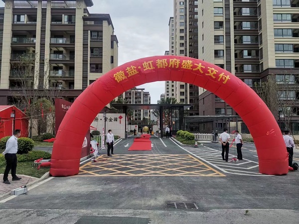 ag亚娱集团·(中国)官方网站