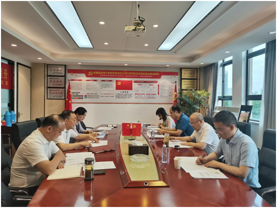 ag亚娱集团·(中国)官方网站