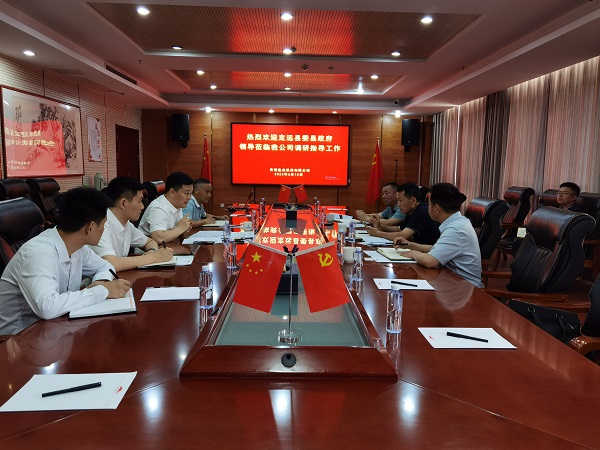 ag亚娱集团·(中国)官方网站