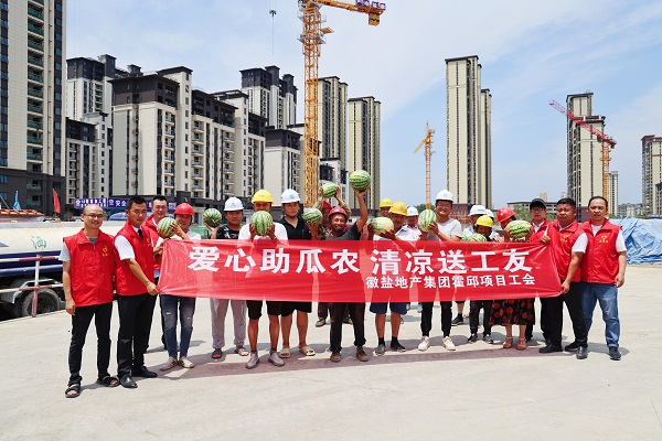 ag亚娱集团·(中国)官方网站