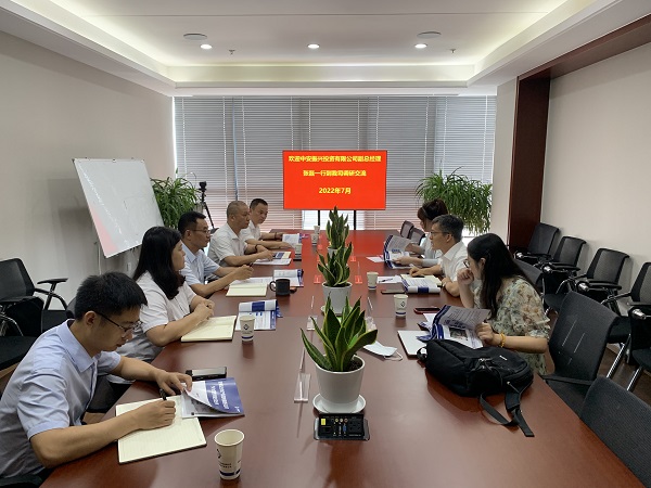 ag亚娱集团·(中国)官方网站