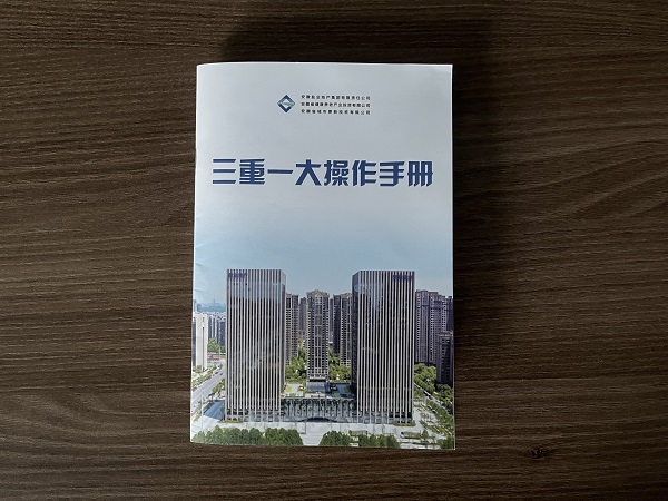 ag亚娱集团·(中国)官方网站