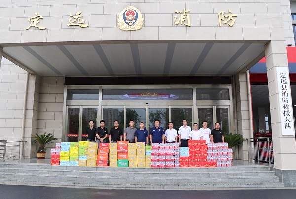 ag亚娱集团·(中国)官方网站