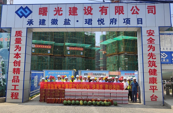ag亚娱集团·(中国)官方网站