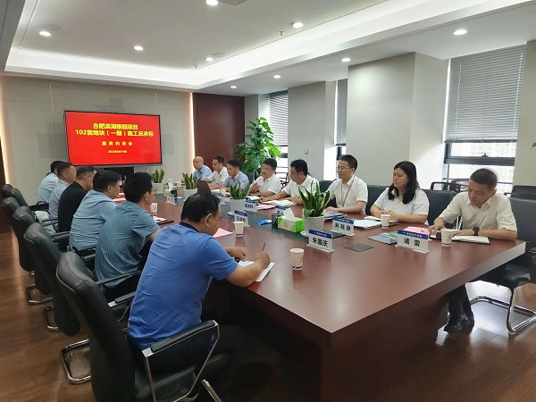 ag亚娱集团·(中国)官方网站