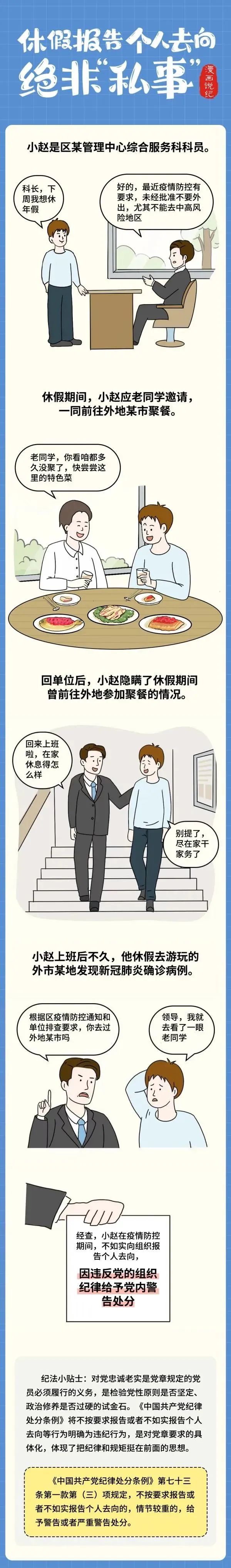 ag亚娱集团·(中国)官方网站