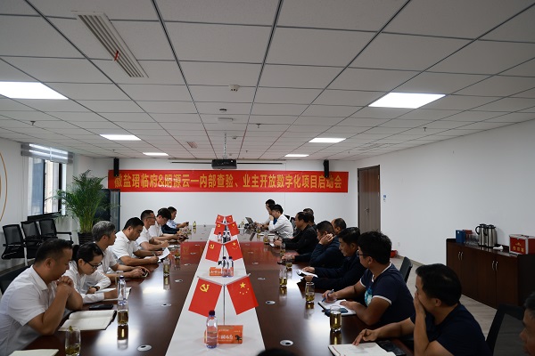 ag亚娱集团·(中国)官方网站