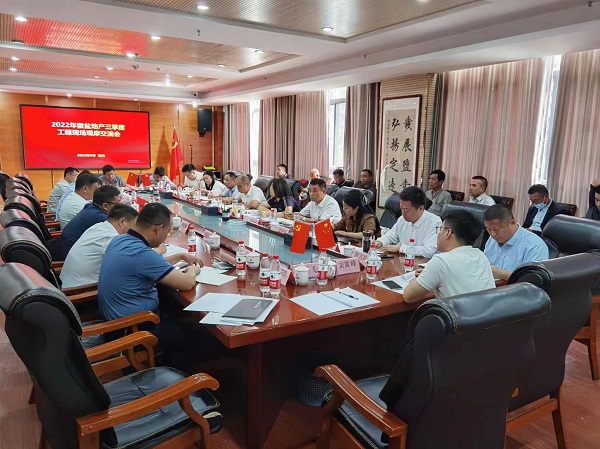 ag亚娱集团·(中国)官方网站