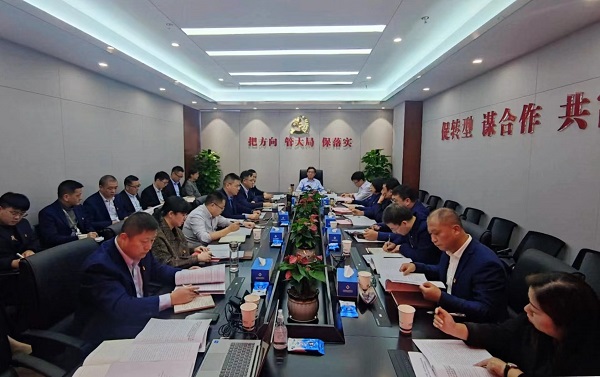 ag亚娱集团·(中国)官方网站