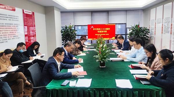 ag亚娱集团·(中国)官方网站