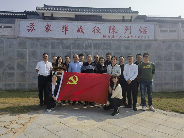 ag亚娱集团·(中国)官方网站