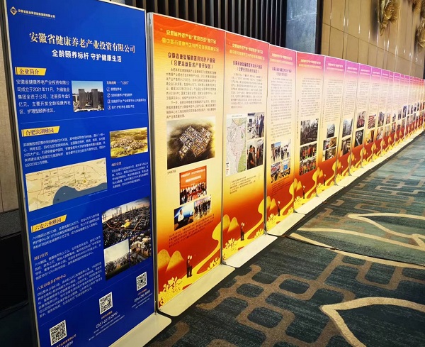 ag亚娱集团·(中国)官方网站