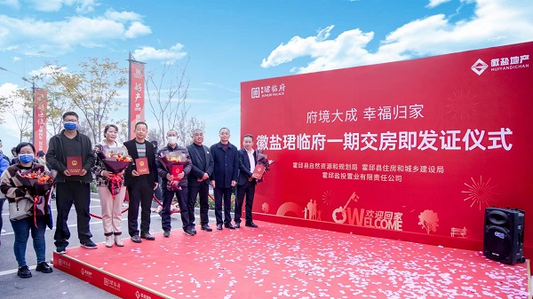 ag亚娱集团·(中国)官方网站