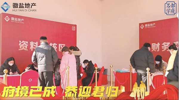 ag亚娱集团·(中国)官方网站