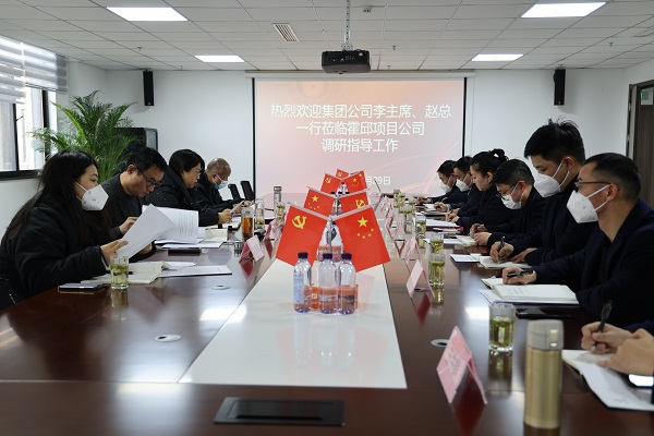 20230104165451720 ag亚娱集团·(中国)官方网站