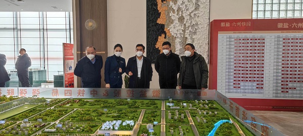 ag亚娱集团·(中国)官方网站