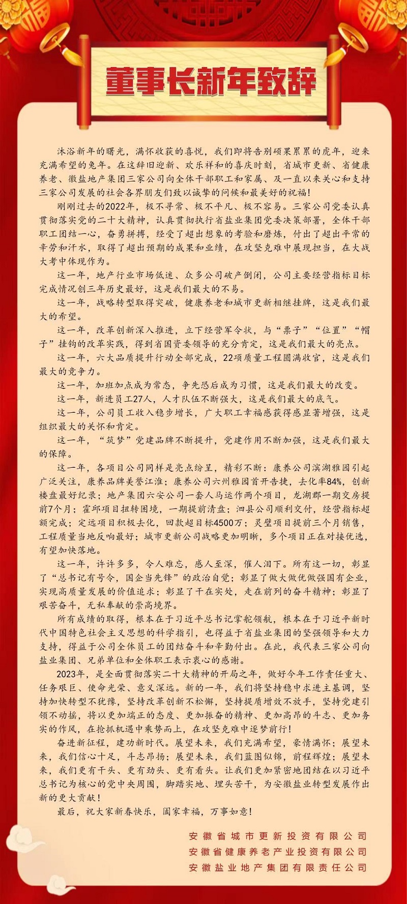 ag亚娱集团·(中国)官方网站
