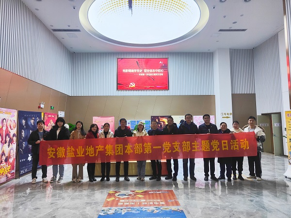 ag亚娱集团·(中国)官方网站