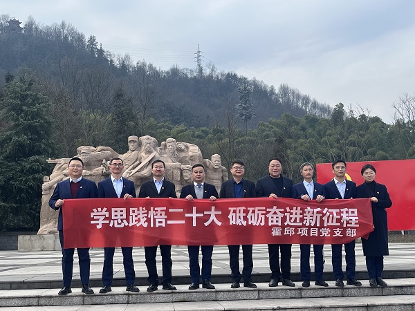 ag亚娱集团·(中国)官方网站