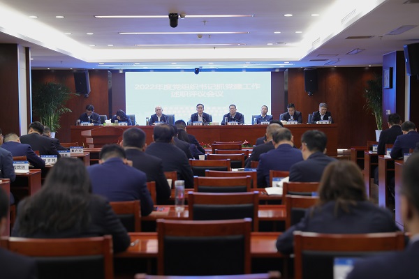 ag亚娱集团·(中国)官方网站