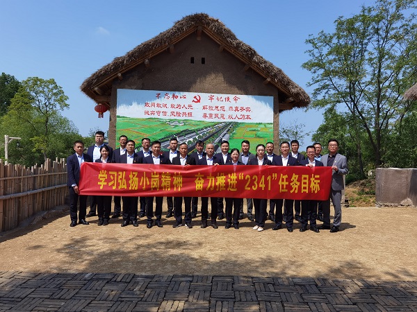 ag亚娱集团·(中国)官方网站