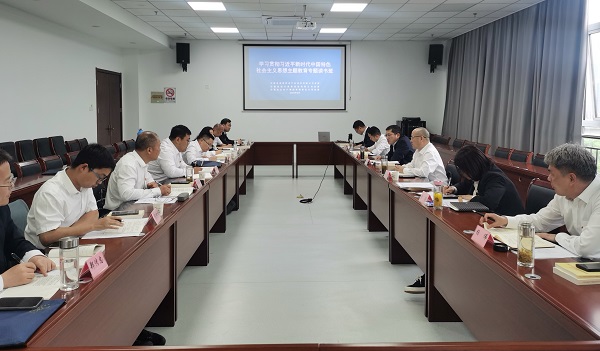 ag亚娱集团·(中国)官方网站