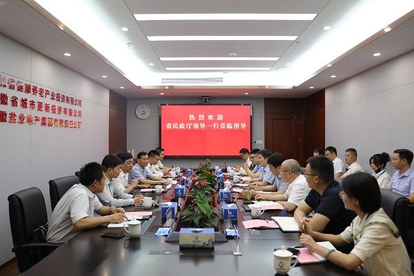 ag亚娱集团·(中国)官方网站