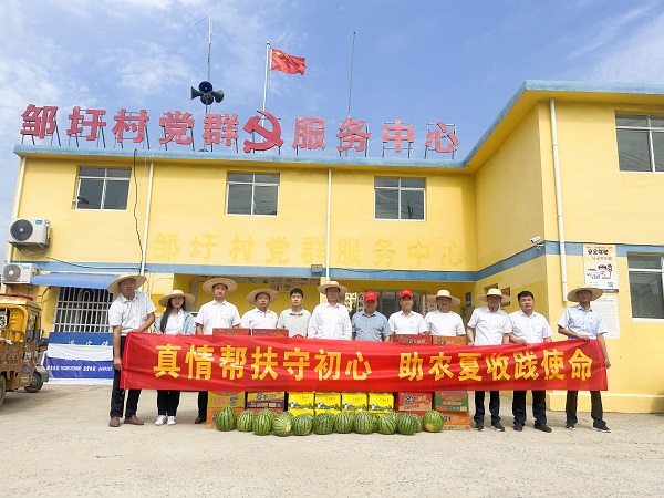 ag亚娱集团·(中国)官方网站