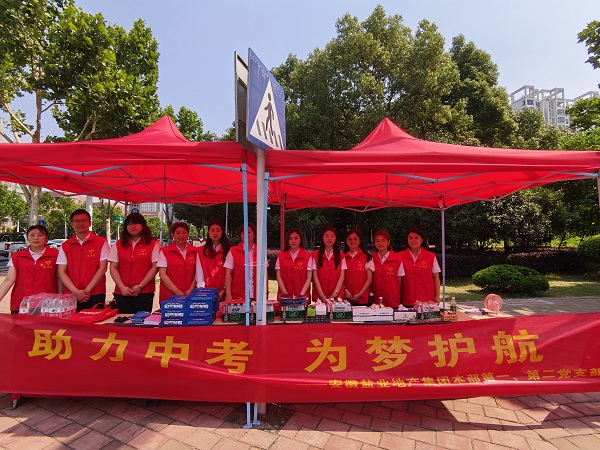 ag亚娱集团·(中国)官方网站