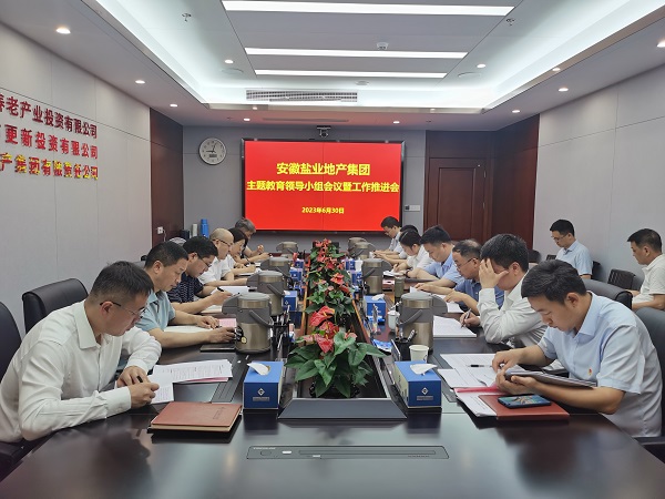 ag亚娱集团·(中国)官方网站