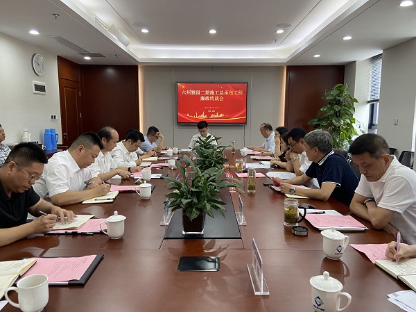 ag亚娱集团·(中国)官方网站