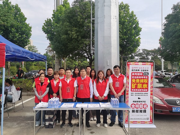 ag亚娱集团·(中国)官方网站