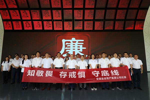 ag亚娱集团·(中国)官方网站