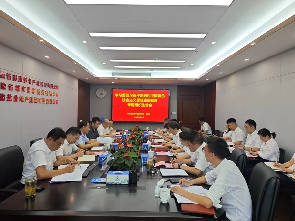 ag亚娱集团·(中国)官方网站