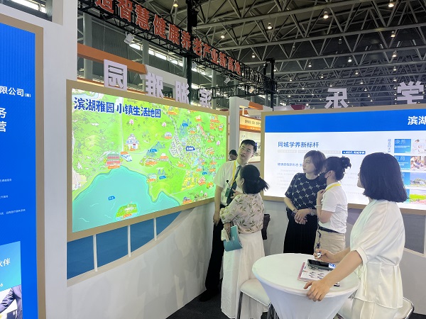 ag亚娱集团·(中国)官方网站