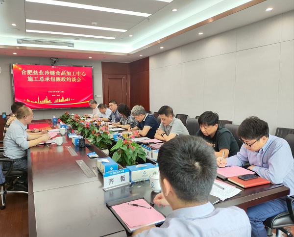 ag亚娱集团·(中国)官方网站