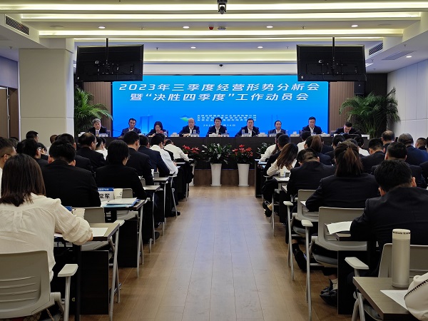 ag亚娱集团·(中国)官方网站