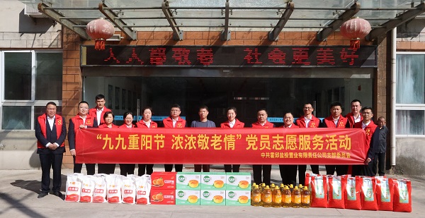 ag亚娱集团·(中国)官方网站