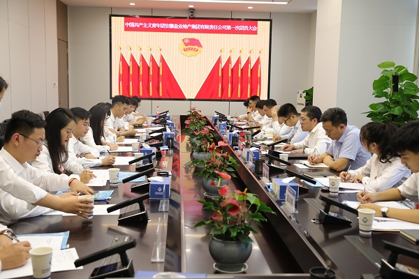 ag亚娱集团·(中国)官方网站