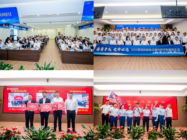 ag亚娱集团·(中国)官方网站