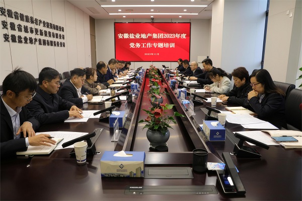 ag亚娱集团·(中国)官方网站