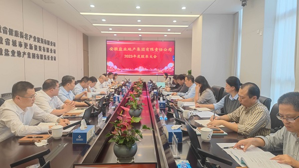 ag亚娱集团·(中国)官方网站