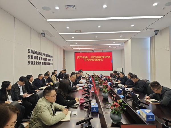 ag亚娱集团·(中国)官方网站